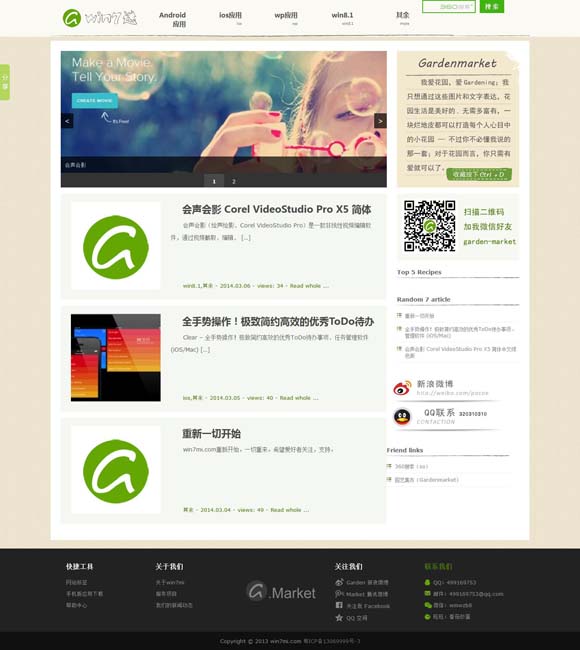 香港6合和彩开奖时间今天开奖结果129期 中国中央歌剧院携经典歌剧亮相泰国曼谷